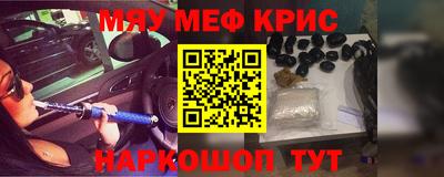 прущий лед Кунгур
