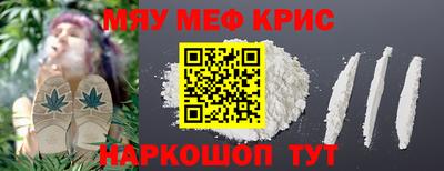 СК Кулебаки