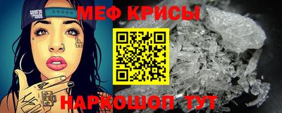 СК Кулебаки