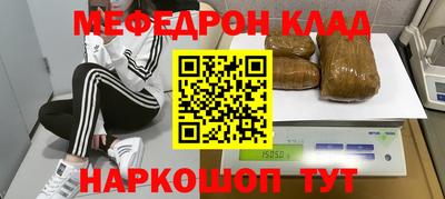 СК Кулебаки