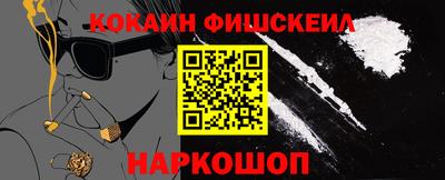 прущий лед Кунгур