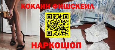 прущий лед Кунгур