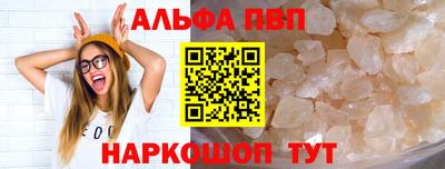 СК Кулебаки
