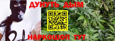 прущий лед Кунгур