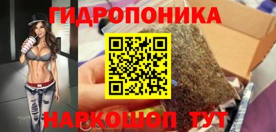 прущий лед Кунгур