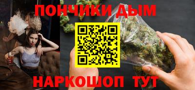 мескалин Кумертау
