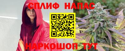 мескалин Кумертау