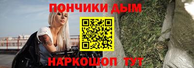 СК Кулебаки