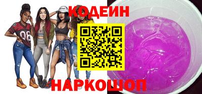 прущий лед Кунгур