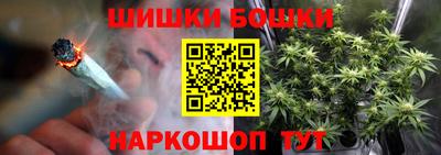 мескалин Кумертау