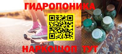 СК Кулебаки