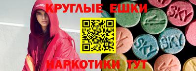 СК Кулебаки