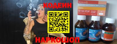 СК Кулебаки