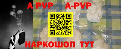 мескалин Кумертау