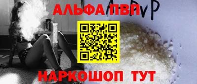 прущий лед Кунгур