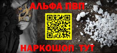 прущий лед Кунгур
