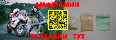 прущий лед Кунгур