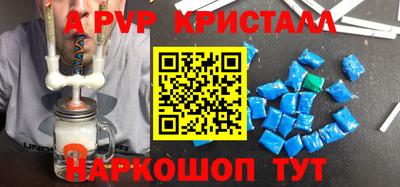 СК Кулебаки