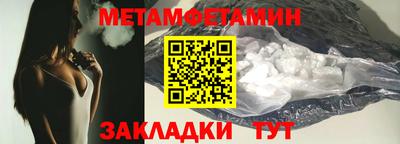 прущий лед Кунгур