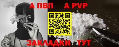мескалин Кумертау