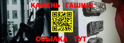 СК Кулебаки