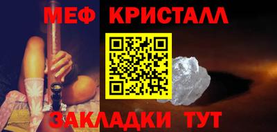 СК Кулебаки