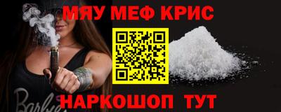 СК Кулебаки